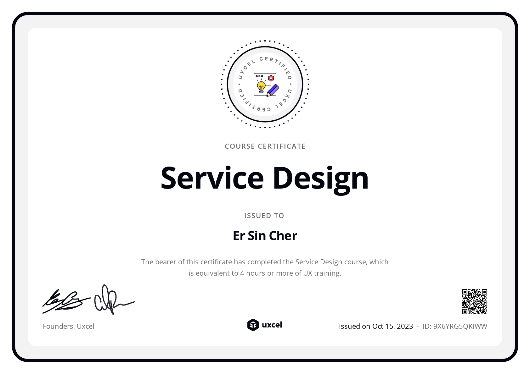 Er Sin Cher's certificate
